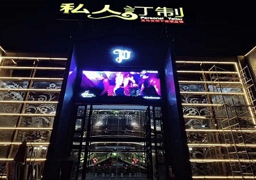 红塔中低档荤素KTV少爷会所体验-私人定制KTV消费荤素点评